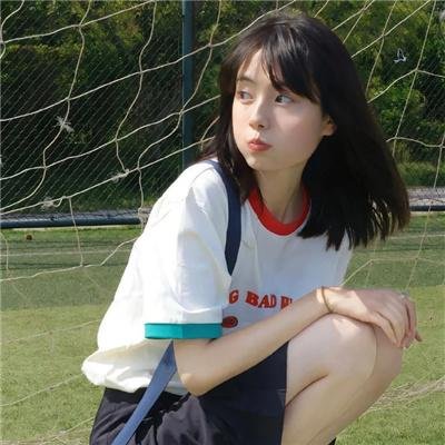那么,偶尔抬头看看天空